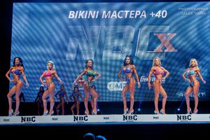 BIKINI МАСТЕРА +40